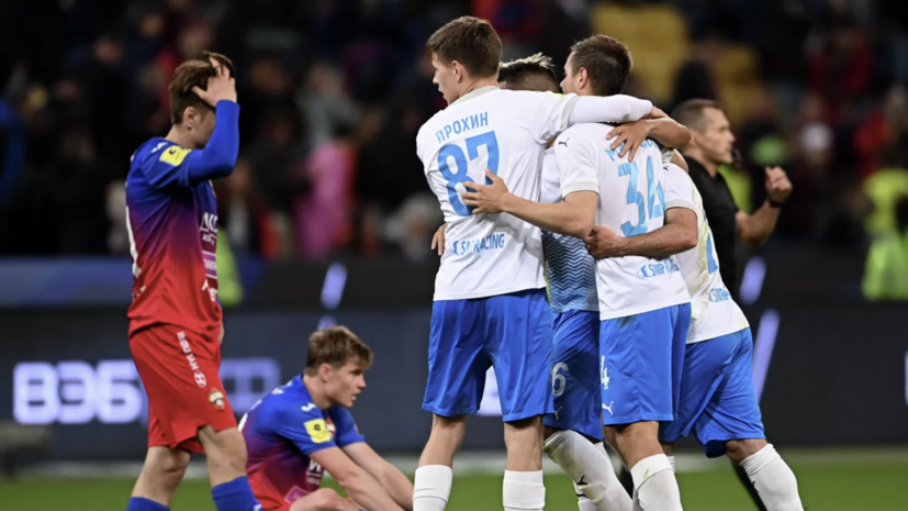 Масалитин: лучше всего к игре ЦСКА против «Сочи» подходит слово «безнадёга»