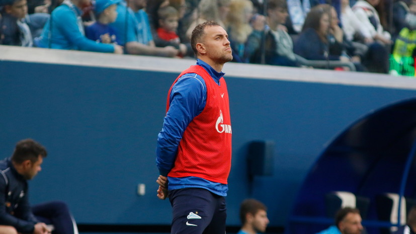 Родич — о возможном переходе Дзюбы в «Црвену Звезду»: вышлем за ним самолёт в Петербург