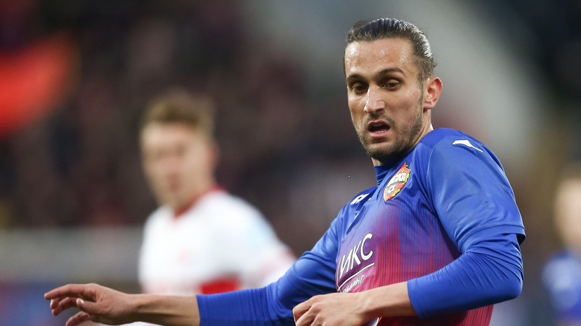 Агент Языджи: Юсуф испытывает боль из-за отёка спины и не может быть полезен на 100%