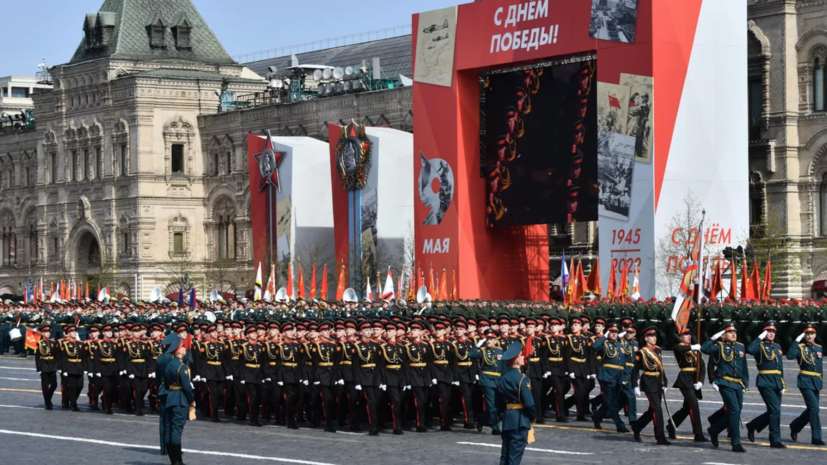 Парад Победы начался на Красной площади в Москве