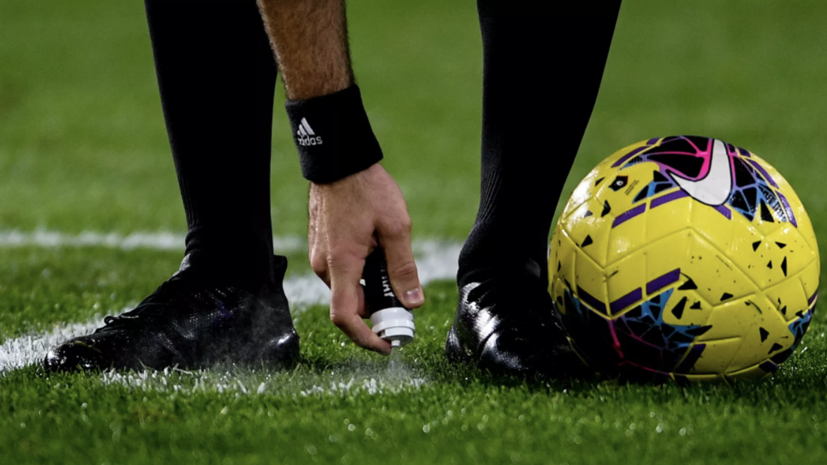 В РФС заявили, что ЭСК поддерживает большинство решений судей