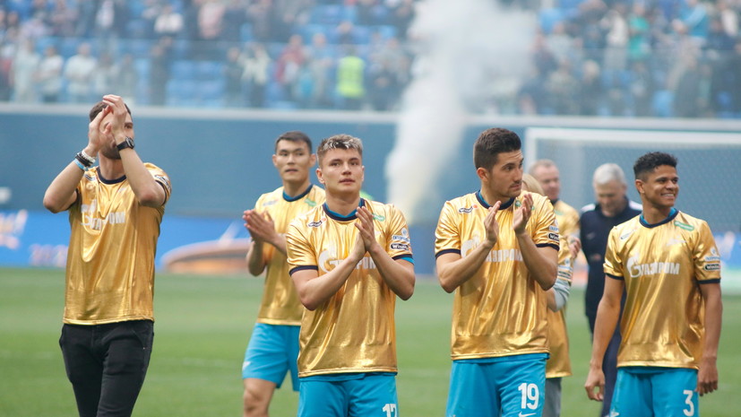 Сёмин: «Зенит» продолжит доминировать в РПЛ в сезоне-2022/23