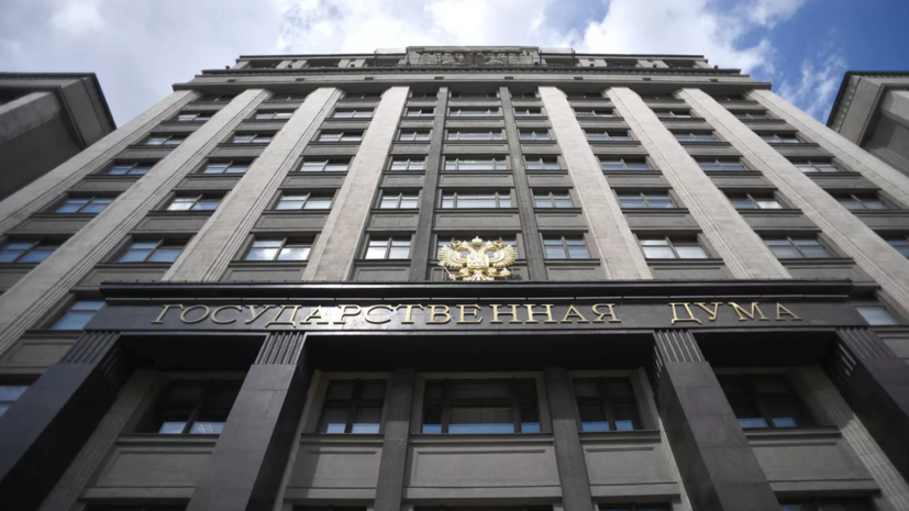 Депутат Туров: ряд стран Европы соревнуются за право «сделать маленькие пакости» России