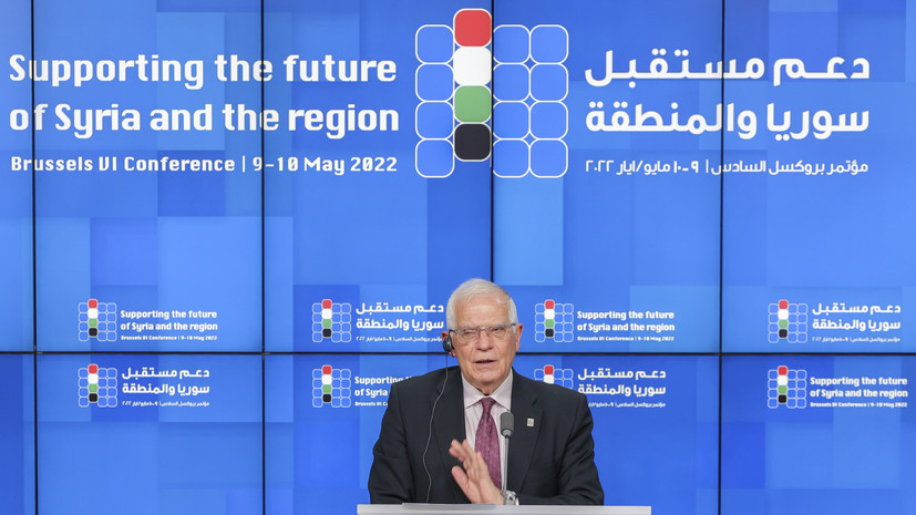 Боррель заявил, что Россию не пригласили на конференцию по Сирии из-за операции на Украине