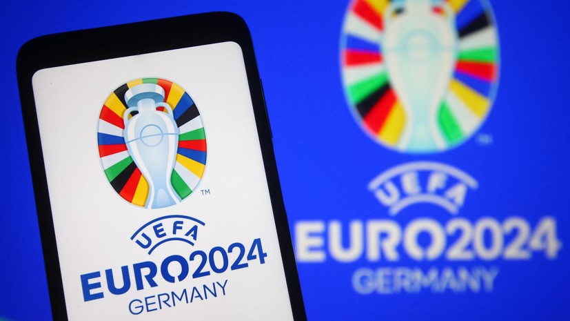 Финал Евро-2024 пройдёт в Берлине