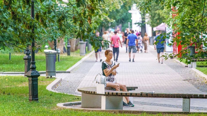 Жители Москвы смогут предложить свои идеи по развитию столицы на платформе «Город идей»