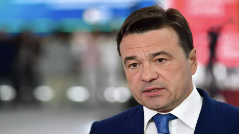 Губернатор Воробьёв рассказал о гуманитарной помощи для жителей ЛНР и ДНР