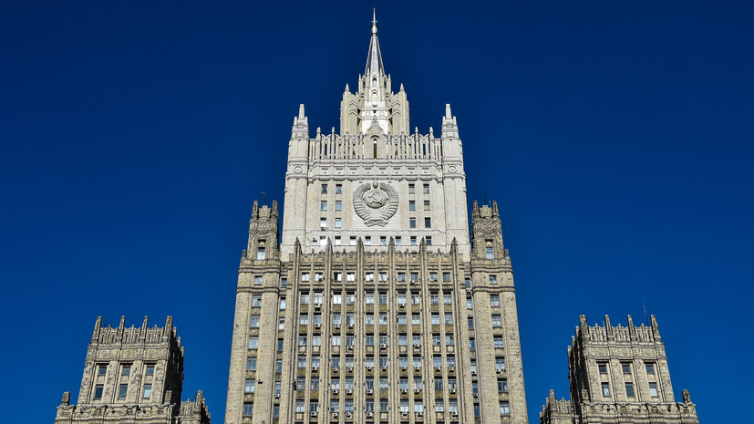 Посла Польши в Москве вызвали в МИД России