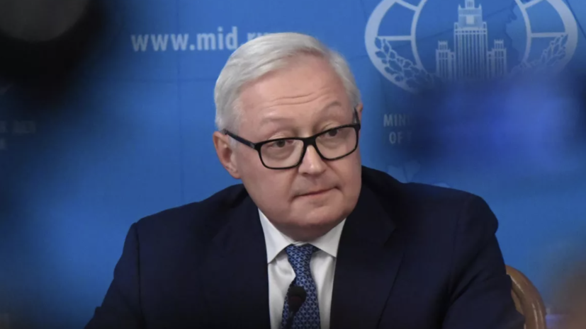 В МИД России рассказали детали встречи Рябкова с послом США Салливаном
