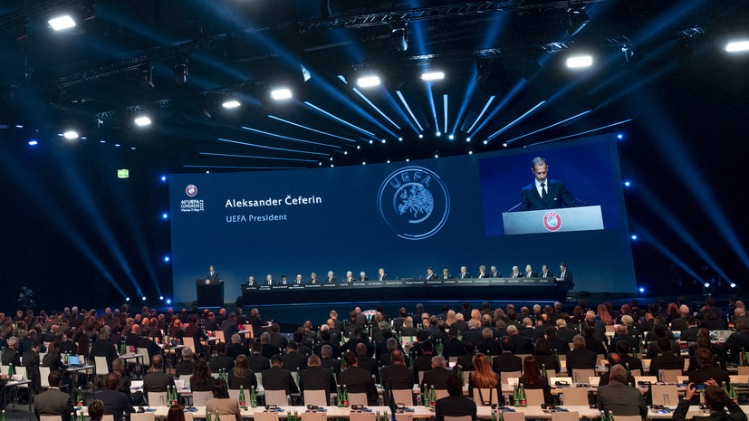 РФС принял участие в 46-м конгрессе УЕФА