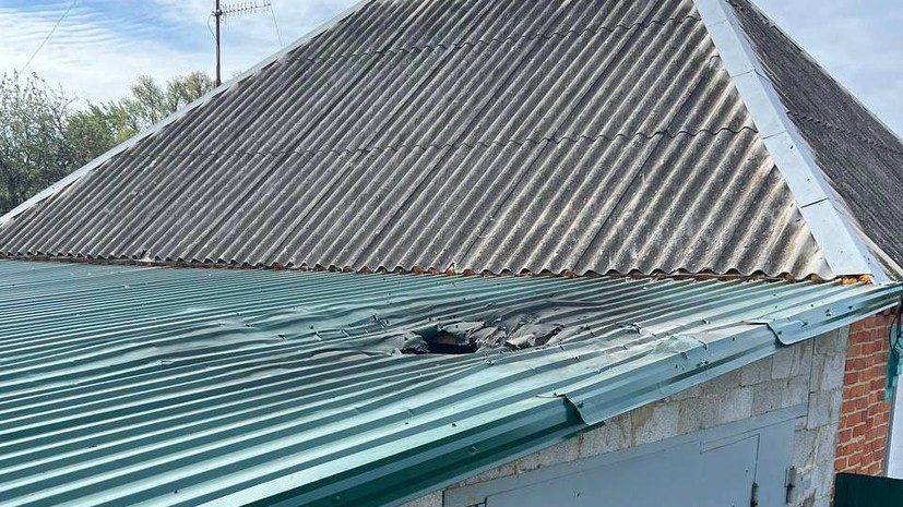 При обстреле со стороны Украины села в Белгородской области повреждено 17 домовладений