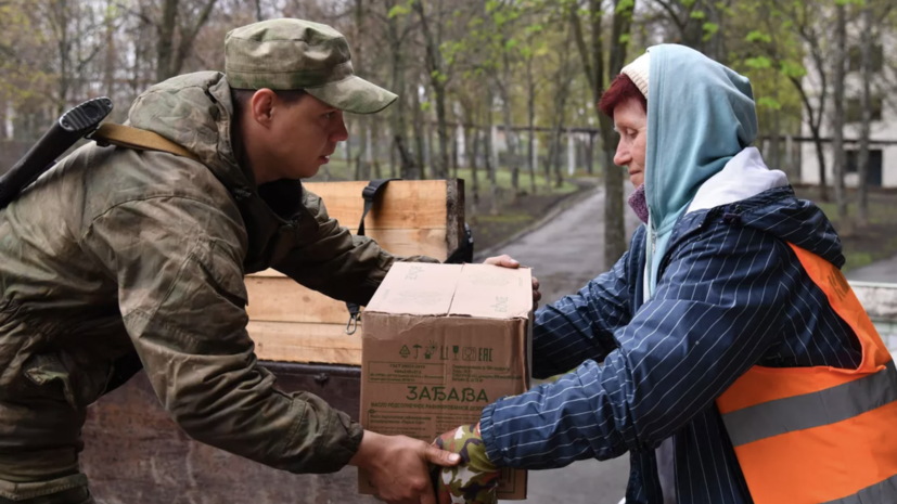 Андрей Воробьёв рассказал о проекте «Доброе дело» для помощи жителям Донбасса