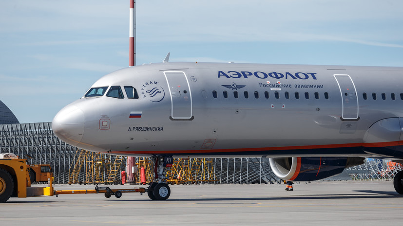 «Аэрофлот» и «Уральские авиалинии» перейдут на российскую систему бронирования билетов