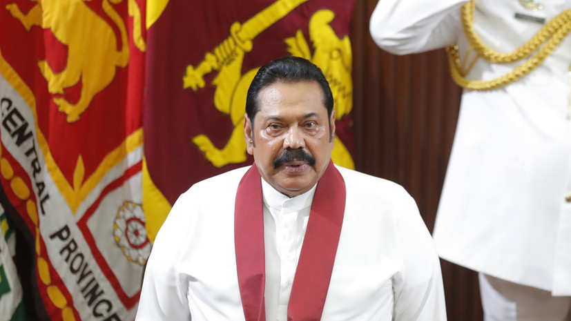 Суд в Шри-Ланке запретил экс-премьеру покидать страну