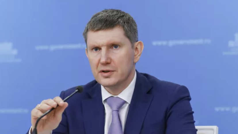 Решетников заявил об устойчивости российской экономики