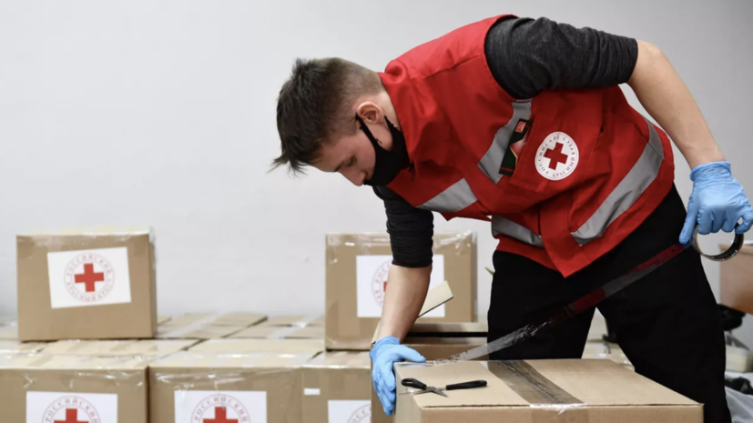 В Санкт-Петербурге рассказали о гуманитарной помощи жителям Донбасса