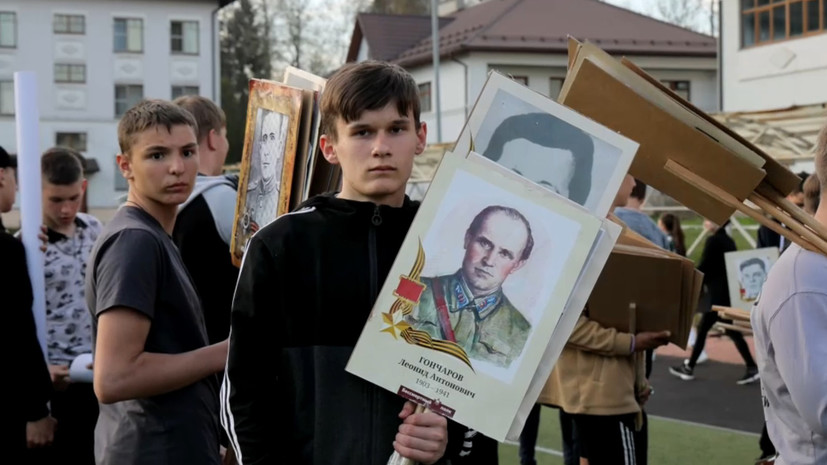 «Мы с 2014 года ждём, когда восстановится мир»: как дети из ДНР живут в Подмосковье