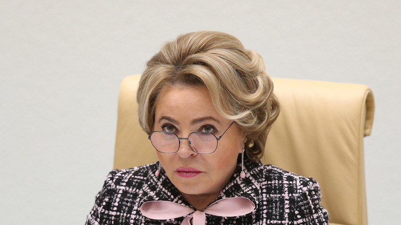 Матвиенко сообщила о проработке даты визита главы Туркменистана в Москву