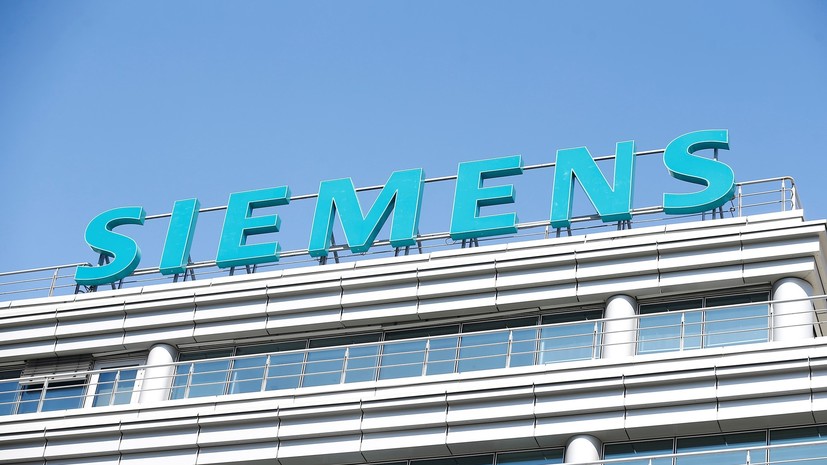 Кандидат политических наук Соломонов высказался о решении Siemens уйти из России