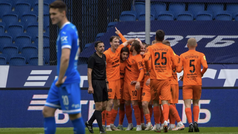 В «Урале» отреагировали на отказ Nike сотрудничать с клубом