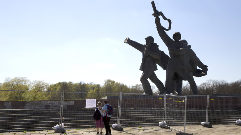 Спикер Совфеда Матвиенко прокомментировала ситуацию с памятником в Риге