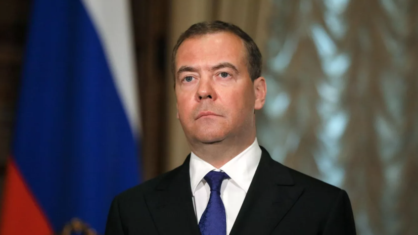 Медведев допустил, что санкции приведут к мировому продовольственному кризису и голоду