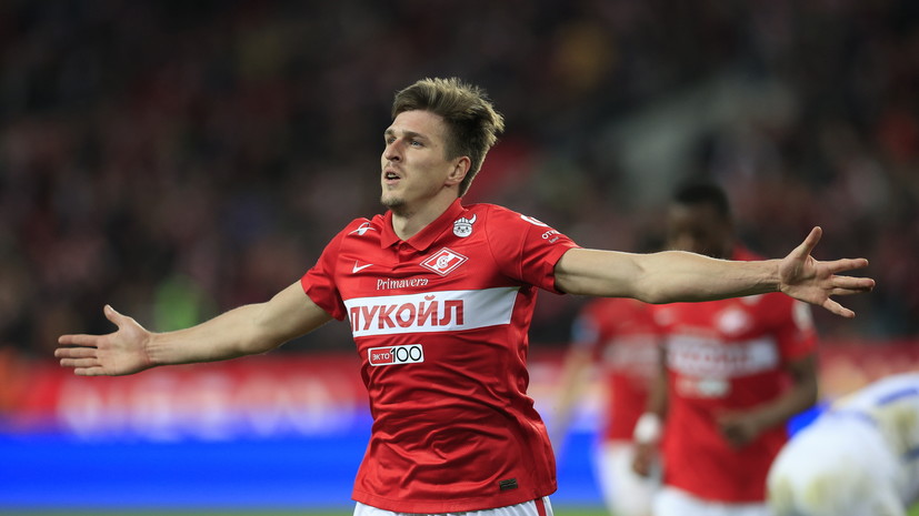 «Спартак» будет номинальным хозяином в финале КР по футболу с «Динамо»