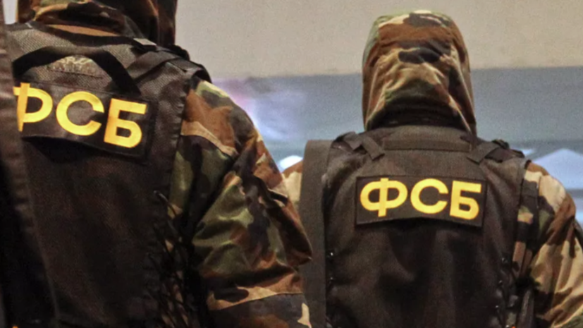 ФСБ предотвратила планировавшийся 9 мая в торгово-развлекательном центре в Сочи теракт