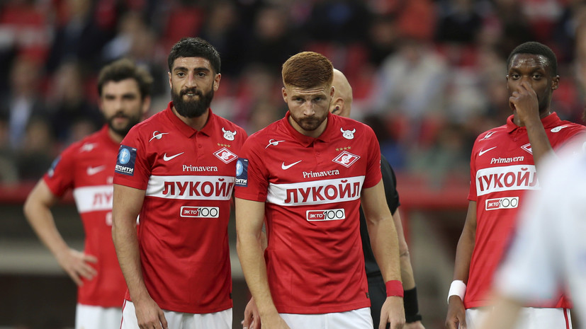 Победитель Кубка России по футболу получит 40 млн рублей