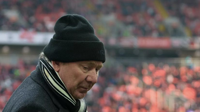 Романцев назвал систему Fan ID «издевательством над болельщиками»