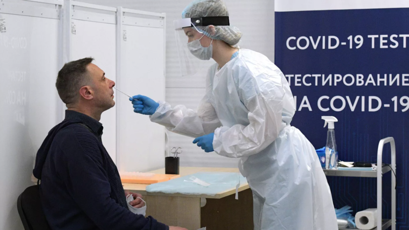 В России уровень коллективного иммунитета к коронавирусу составил 39,2%