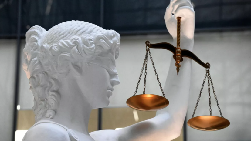 В Москве подполковника запаса ФСБ приговорили к 13 годам колонии за госизмену