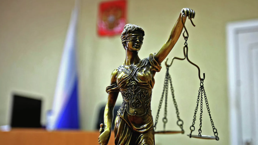 В Севастополе перед судом предстанут обвиняемые в организации подпольного казино