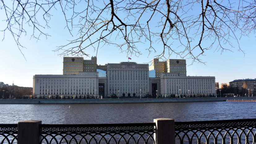 В МО России заявили о размещении ВСУ опорного пункта в психбольнице в Путивле