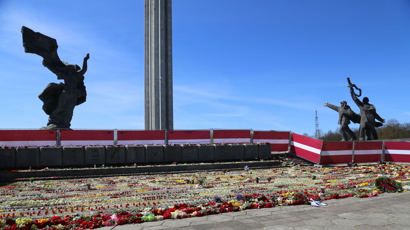 СК проанализирует решение властей Латвии о сносе памятника освободителям Риги