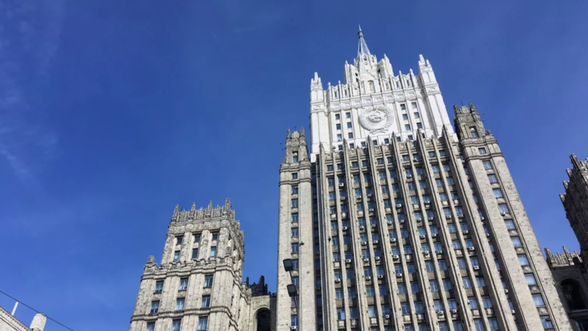 МИД России: Москва будет адекватно реагировать на ядерное оружие НАТО у границ