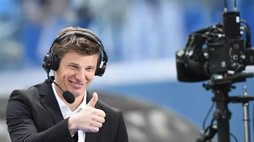 Аршавин: все в «Зените» получали удовольствие от работы с Диком Адвокатом