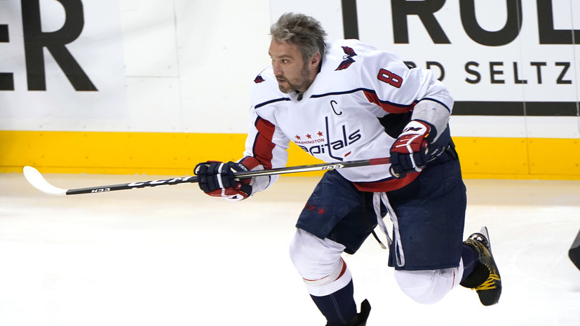 Свищёв высказался о вылете «Вашингтона» из плей-офф НХЛ