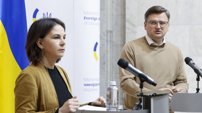 Глава МИД ФРГ: страны G7 не признают изменения границ на Украине