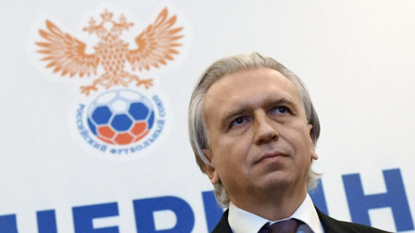 Дюков: сборная России не получала приглашения сыграть в Кубке Америки или Азии