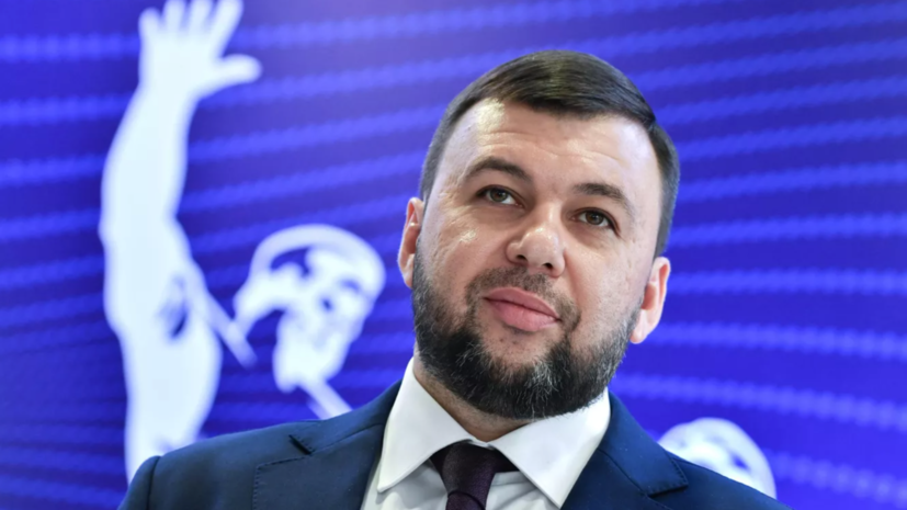 Глава ДНР разрешил ввоз товаров из Харьковской, Херсонской и Запорожской областей