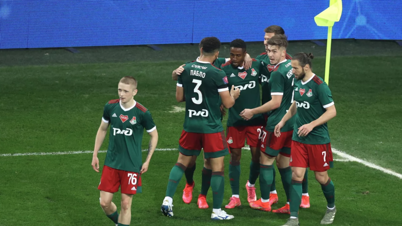 Хапов назвал весёлой игру «Локомотива» с «Динамо» в 29-м туре