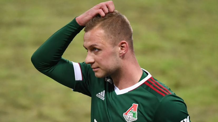 Баринов верит, что перейдёт летом в европейский клуб