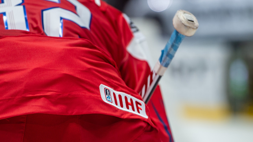 Партнёр IIHF подтвердил, что российский букмекер остался спонсором чемпионата мира — 2022