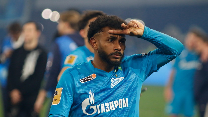 В «Севилье» прокомментировали информацию об интересе к Венделу