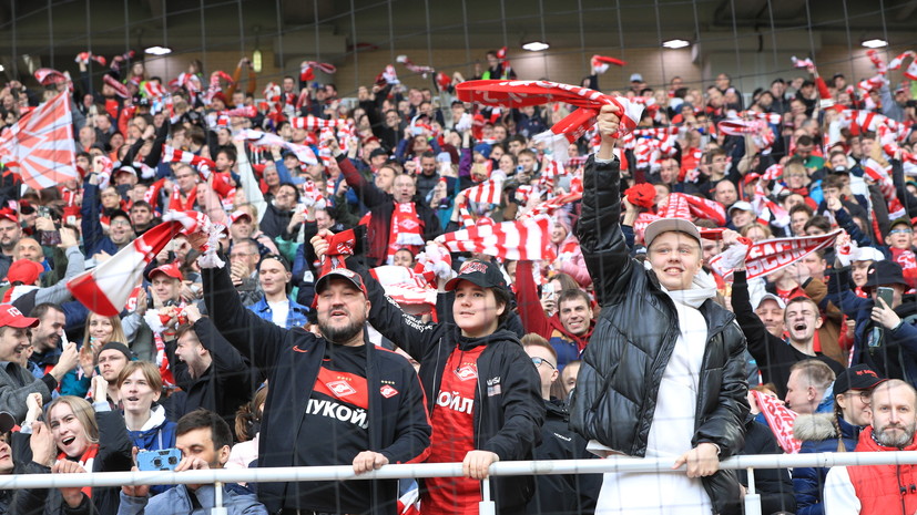 В «Спартаке» отреагировали на недовольство болельщиков по поводу ситуации с Fan ID