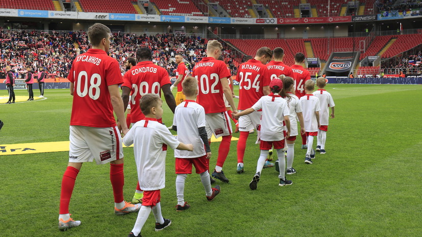 Сын Аршавина вывел одного из игроков «Спартака» перед матчем с «Зенитом»