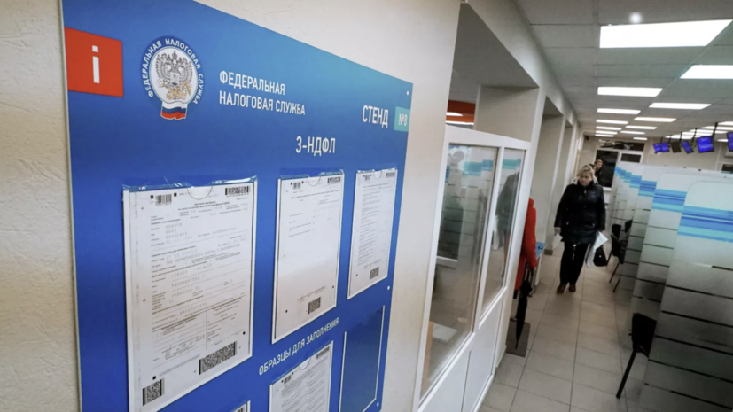 Бизнесмены Херсонщины начали оформлять документы в ФНС России в Крыму
