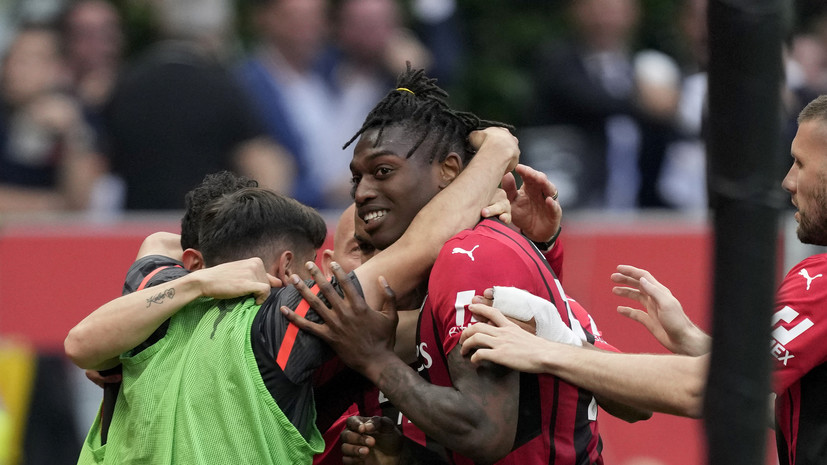 «Милан» обыграл «Аталанту» и приблизился к победе в чемпионате Италии