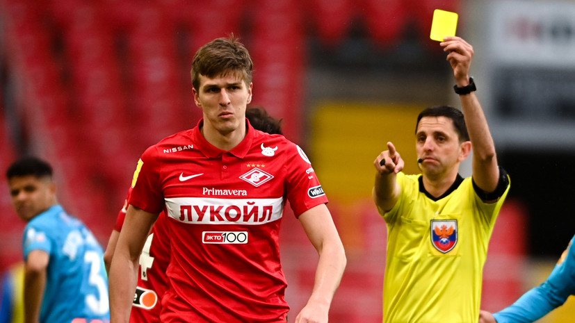«Судья поторопился»: почему работа Кукуяна в матче между «Спартаком» и «Зенитом» вызвала вопросы